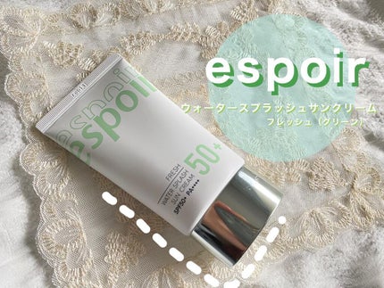 ウォータースプラッシュサンクリーム/espoir/日焼け止め・UVケアを使ったクチコミ(1枚目)