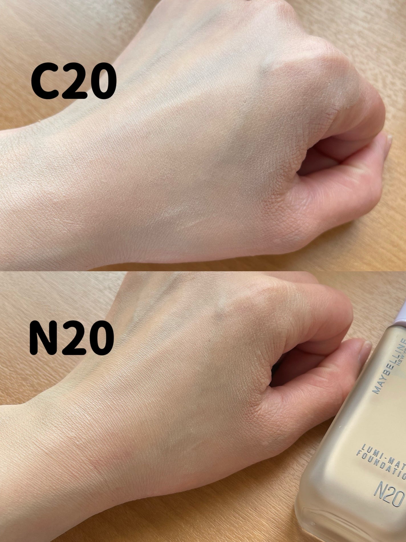 SPステイ ルミマット リキッド ファンデーション/MAYBELLINE NEW YORK/リキッドファンデーションを使ったクチコミ(2枚目)