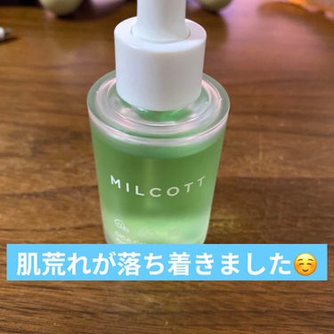 MILCOTT　¥1,400

なんでもいいから美容液買いたいなーと思って見つけたのがコレ！
そんなに期待してなかったけど、すごく良くてびっくり😳

自分に合ったんだろうなー

割とサラサラしたテクスチ