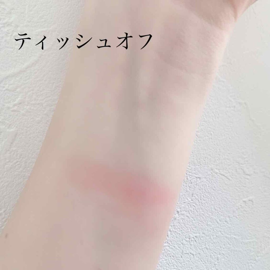 ラック シュプリア/shu uemura/リップグロスを使ったクチコミ(3枚目)