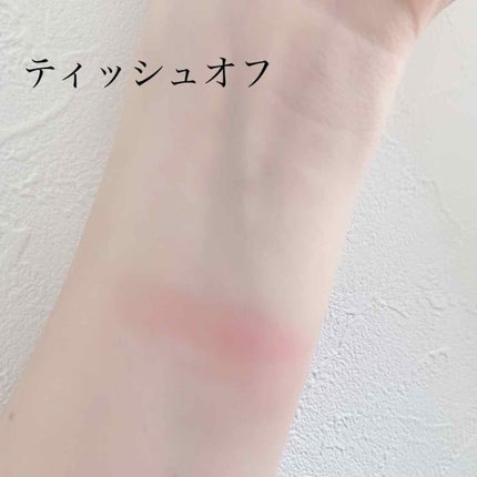 ラック シュプリア/shu uemura/リップグロスを使ったクチコミ(3枚目)