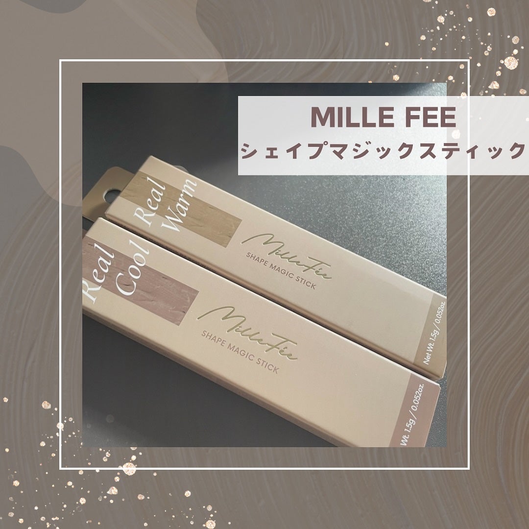 シェイプマジックスティック/MilleFée/シェーディングを使ったクチコミ(1枚目)