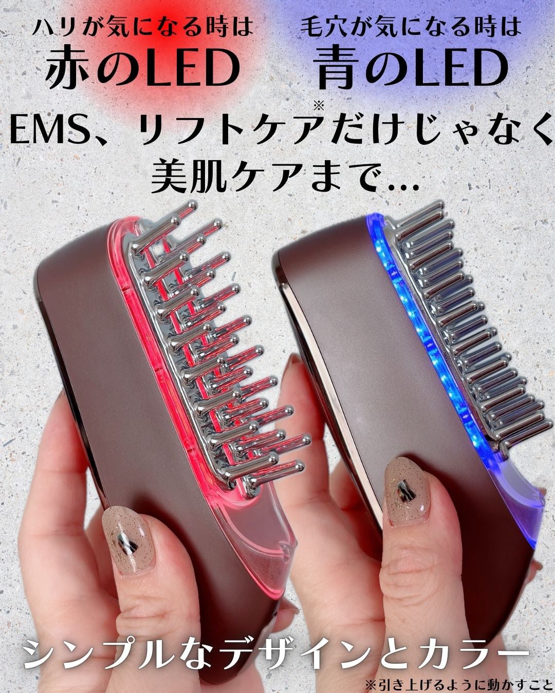 スカルプ電気ブラシ/アンファー(スカルプD)/美顔器・マッサージを使ったクチコミ(3枚目)