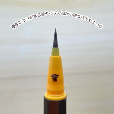 EYE OPENING LINER GRAY/UZU BY FLOWFUSHI/リキッドアイライナーを使ったクチコミ（3枚目）