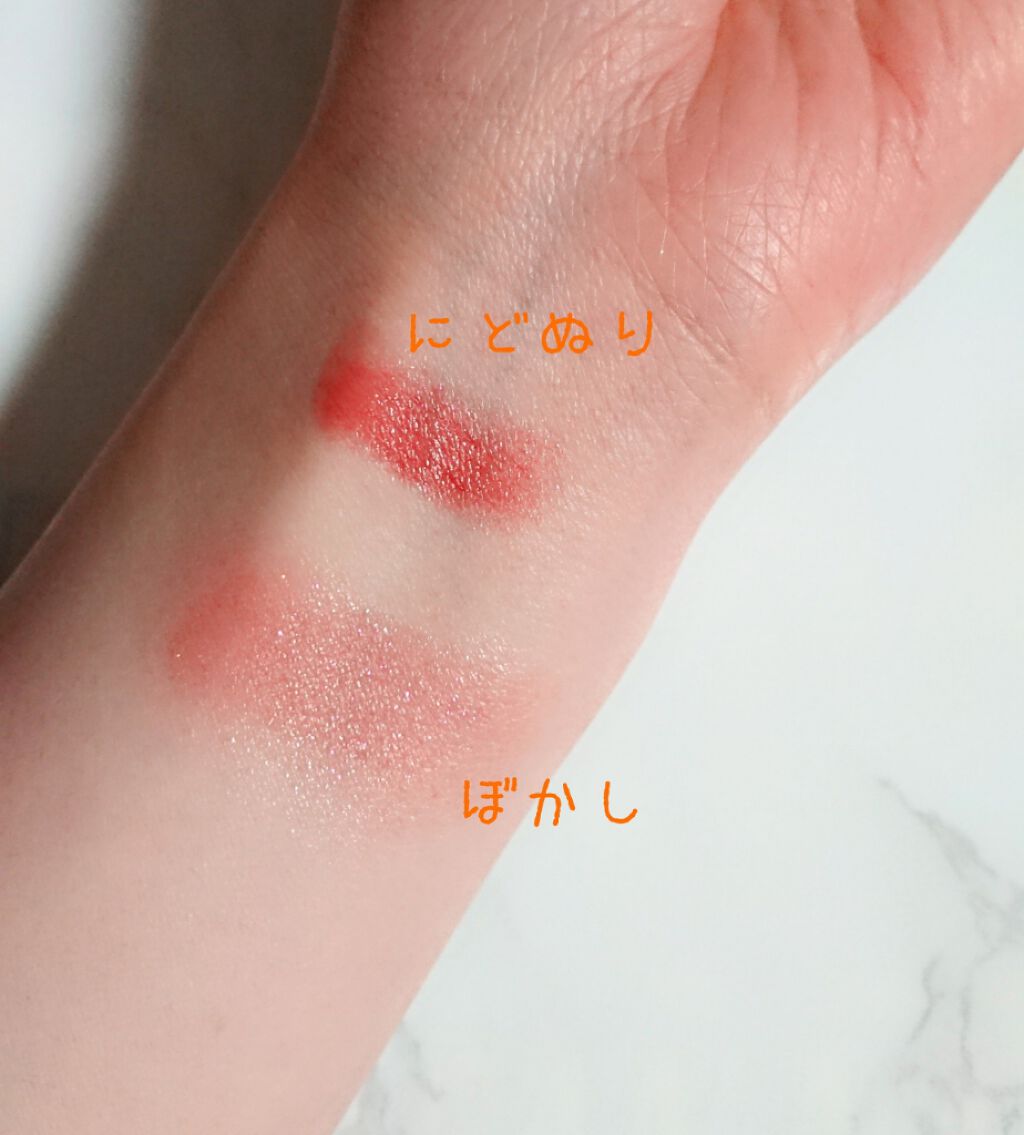 ディオール アディクト ステラー ハロ シャイン/Dior/口紅を使ったクチコミ(2枚目)