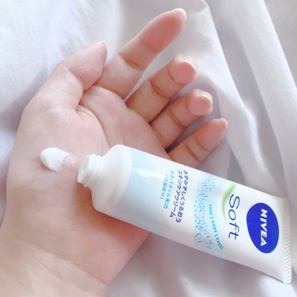 ニベアソフト スキンケアクリーム/ニベア/ボディクリームを使ったクチコミ(1枚目)