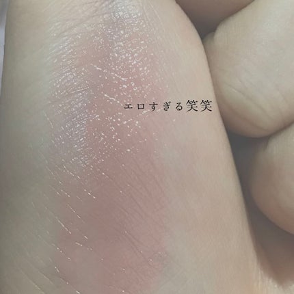 ラスティンググロスリップ/CEZANNE/口紅を使ったクチコミ(4枚目)