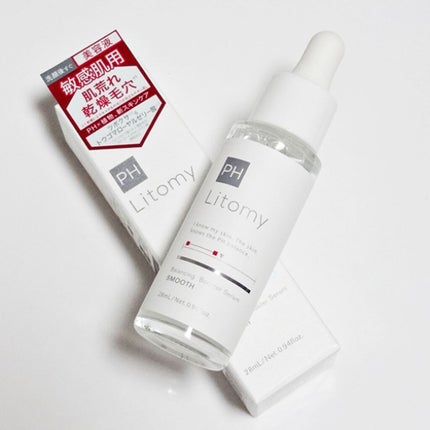 バランシング ブースターセラム スムース/Litomy/美容液を使ったクチコミ(1枚目)