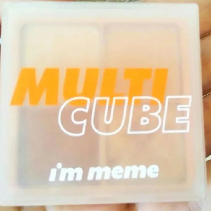 マルチキューブ/i’m meme/マルチパレットを使ったクチコミ（1枚目）