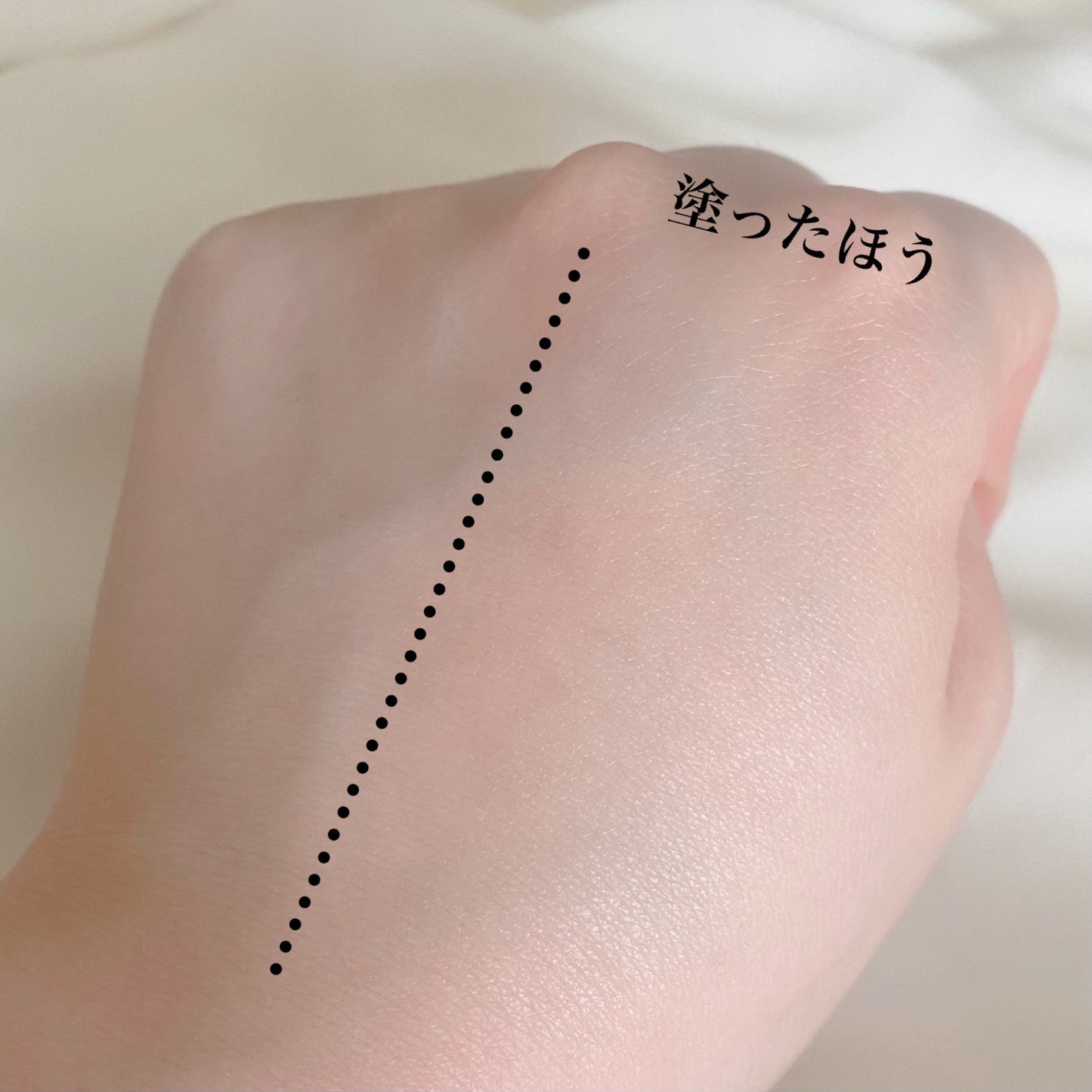 アピュー ジューシーパン UVスティック/A’pieu/日焼け止め・UVケアを使ったクチコミ(2枚目)