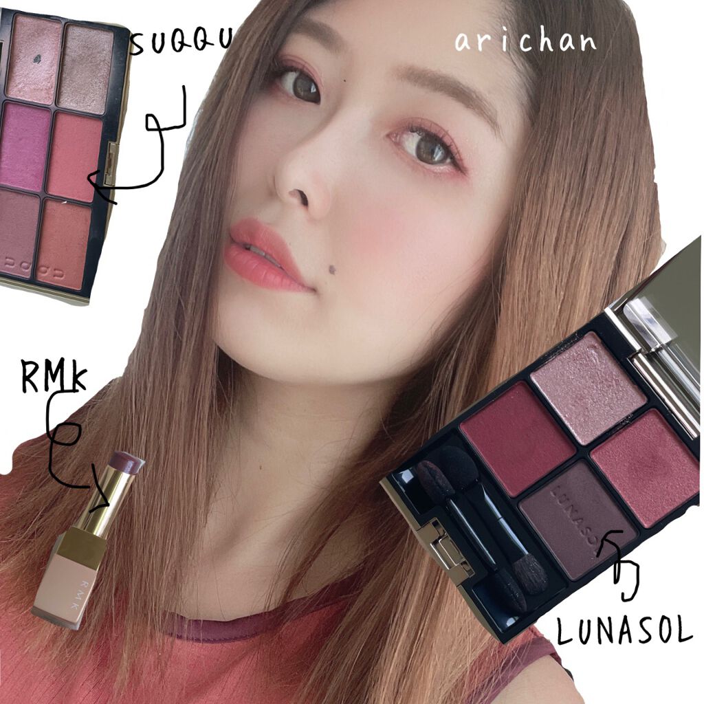 アイカラーレーション/LUNASOL/アイシャドウパレットを使ったクチコミ(1枚目)