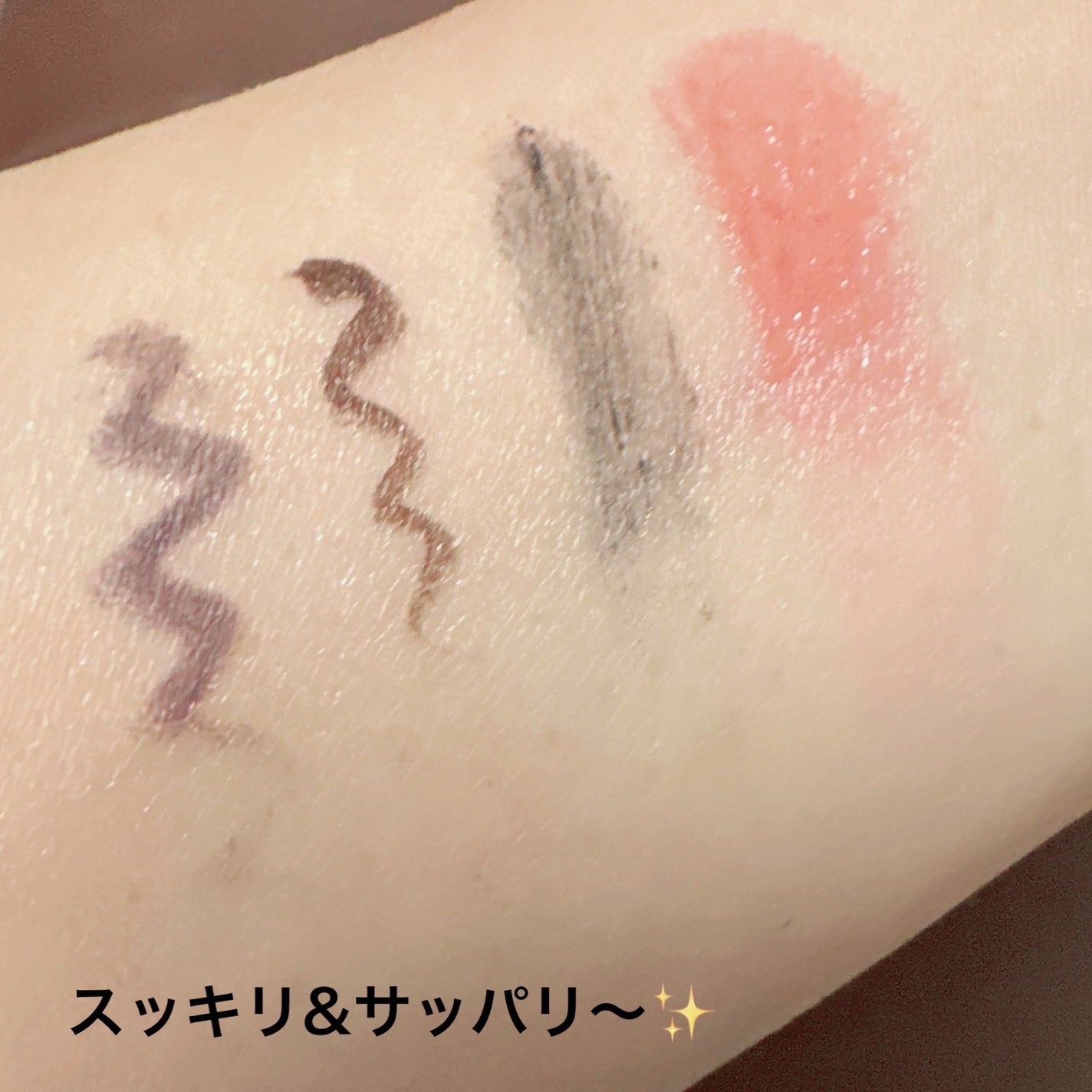 プレディア スパ・エ・メール ファンゴ W クレンズ/Prédia/クレンジングクリームを使ったクチコミ(5枚目)