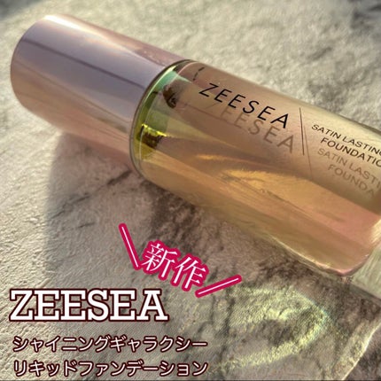 サテンラスティングファンデーション/ZEESEA/リキッドファンデーションを使ったクチコミ(1枚目)