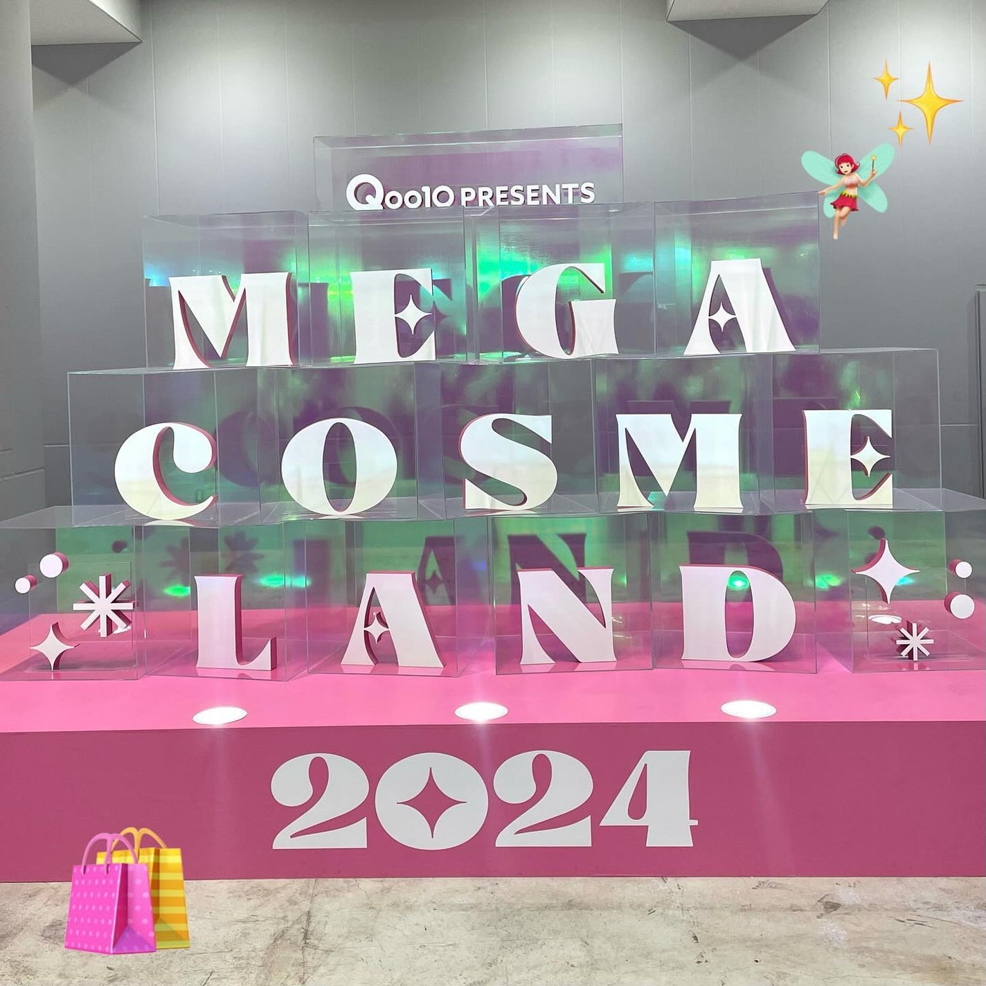 YUKAð€ðšãã©ãã100 on LIPS ãQoo10PRESENTS:*+.MEGACOSMELAND..ãïŒ2æç®ïŒ