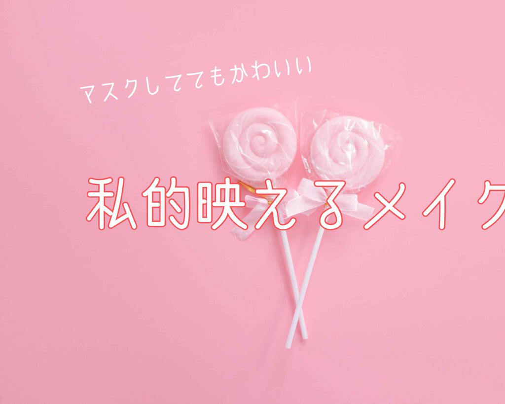 エアリーステイフローレス パウダーファンデーション 21/JILL STUART/パウダーファンデーションを使ったクチコミ（1枚目）