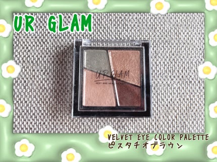 UR GLAM VELVET EYE COLOR PALETTE/U R GLAM/アイシャドウパレットを使ったクチコミ(1枚目)