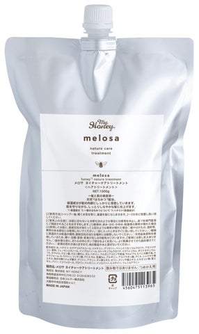 メロサ ネイチャーケアシャンプー/トリートメント トリートメントレフィル（1000g）