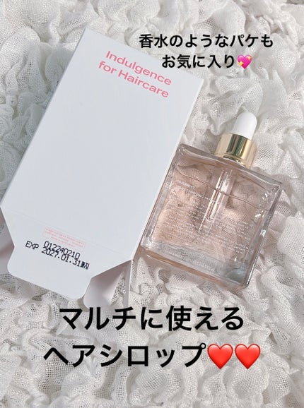 スノーホワイト/PINKGHOST/ヘアオイルを使ったクチコミ(1枚目)