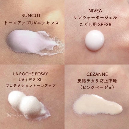 すっぴんパウダー/クラブ/プレストパウダーを使ったクチコミ(3枚目)