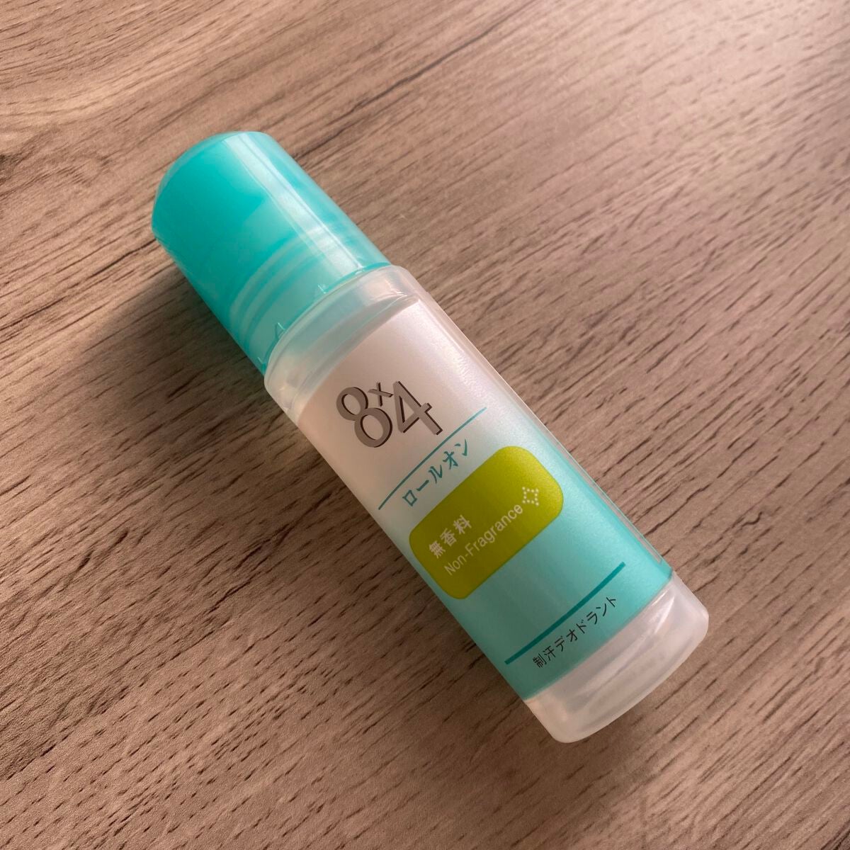 ロールオン 無香料/8x4/デオドラント・制汗剤を使ったクチコミ(1枚目)