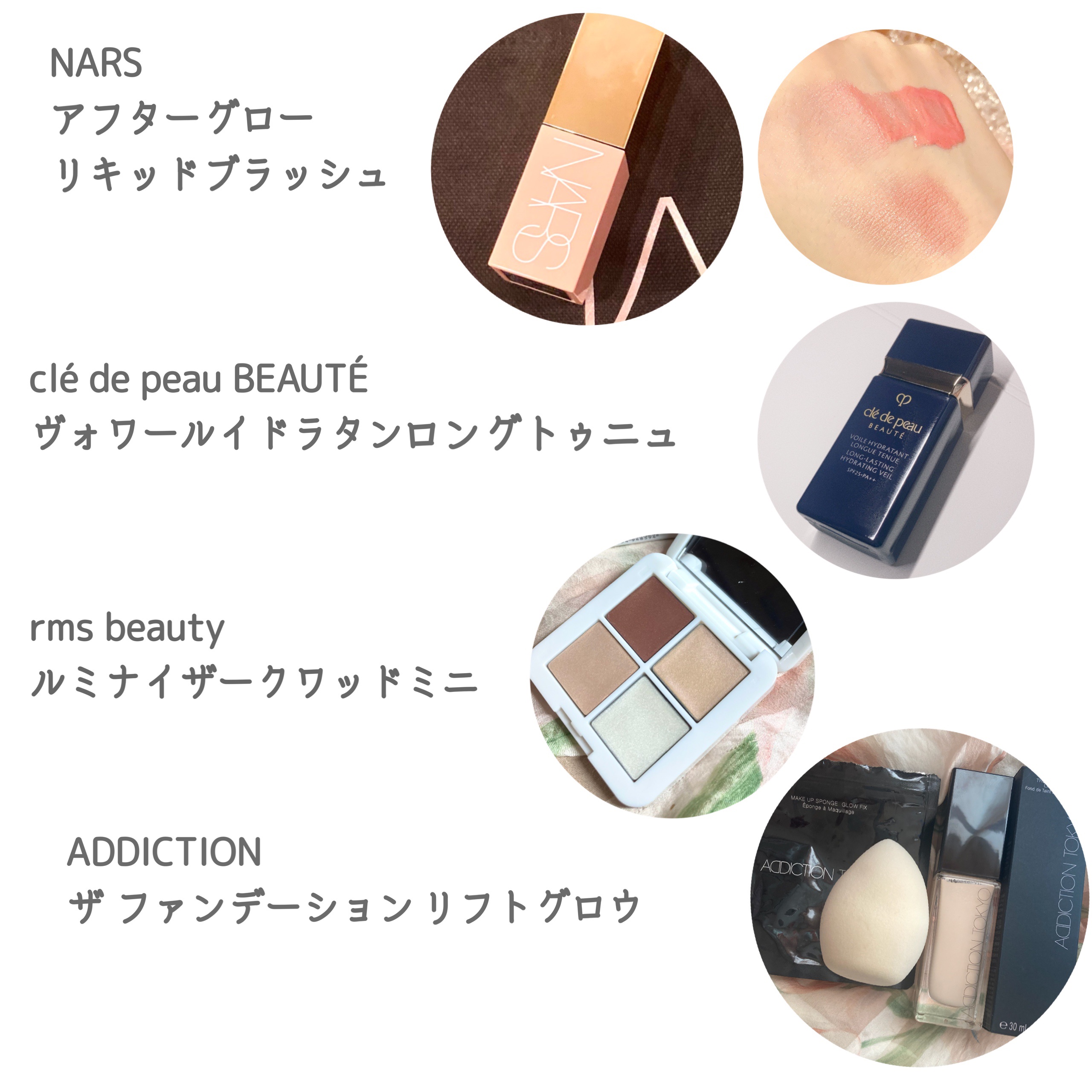 オバジX リフトローション/オバジ/化粧水を使ったクチコミ（3枚目）