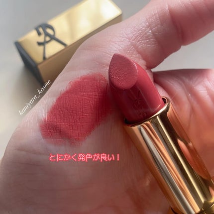 ルージュ ピュールクチュール/YVES SAINT LAURENT BEAUTE/口紅を使ったクチコミ(5枚目)