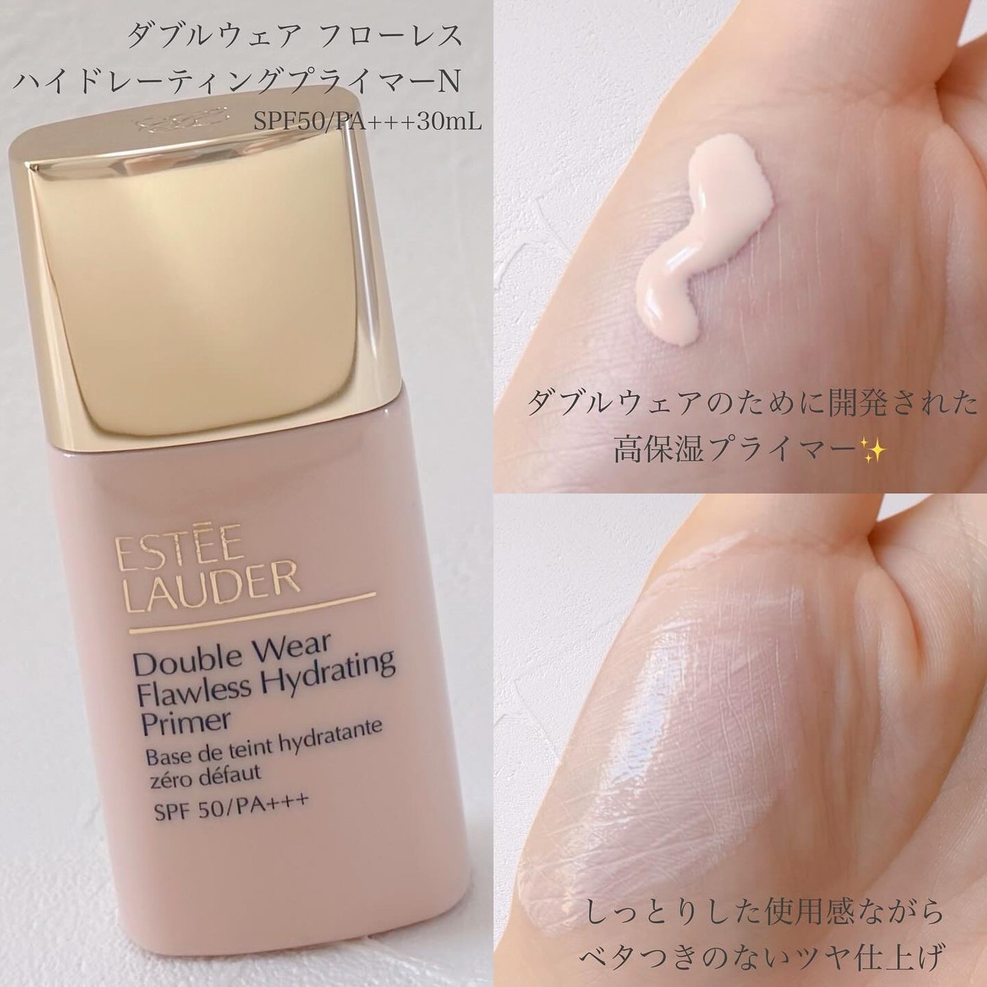 スーパー プロフェッショナル メークアップ スポンジ/ESTEE LAUDER/パフ・スポンジを使ったクチコミ(2枚目)