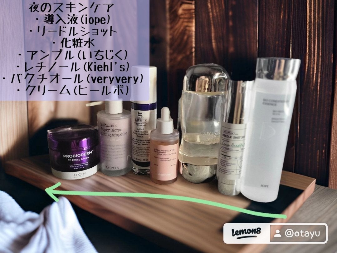 ザ・タイムR アクア/IPSA/化粧水を使ったクチコミ(4枚目)