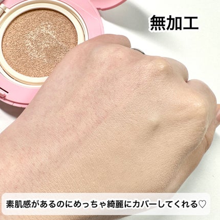 PROBIOエッセンスクッション/ネイチャーリパブリック/クッションファンデーションを使ったクチコミ(6枚目)