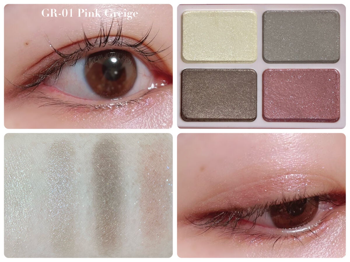 デイジードール アイカラー パレット/DAISY DOLL by MARY QUANT/アイシャドウパレットを使ったクチコミ(9枚目)