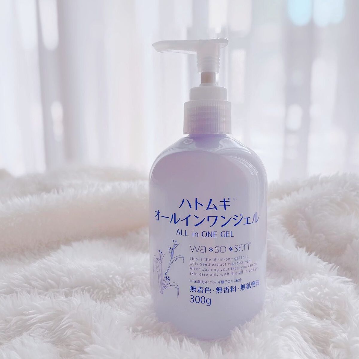 ハトムギオールインワンジェル/ハトムギ健康美人シリーズ/オールインワン化粧品を使ったクチコミ(1枚目)