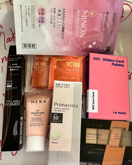 スキンプロテクトベース<皮脂くずれ防止>SPF50/プリマヴィスタ/化粧下地を使ったクチコミ(2枚目)