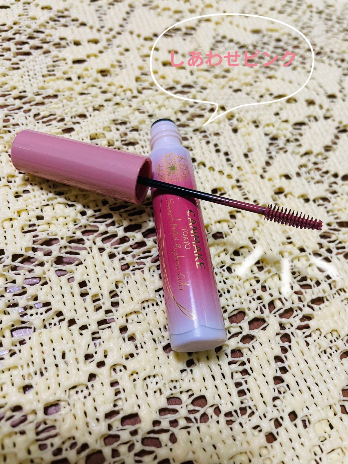 スマートミニアイブロウカラー/キャンメイク/眉マスカラを使ったクチコミ(2枚目)