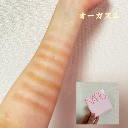 サマーソルスティス アイシャドーパレット/NARS/アイシャドウパレットを使ったクチコミ(9枚目)