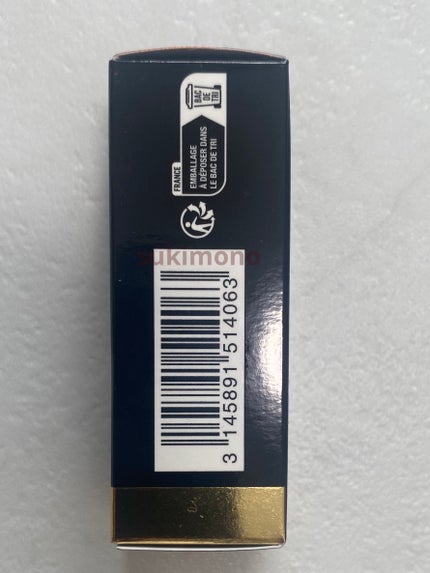 オンブル プルミエール リーブル/CHANEL/単色アイシャドウを使ったクチコミ(4枚目)