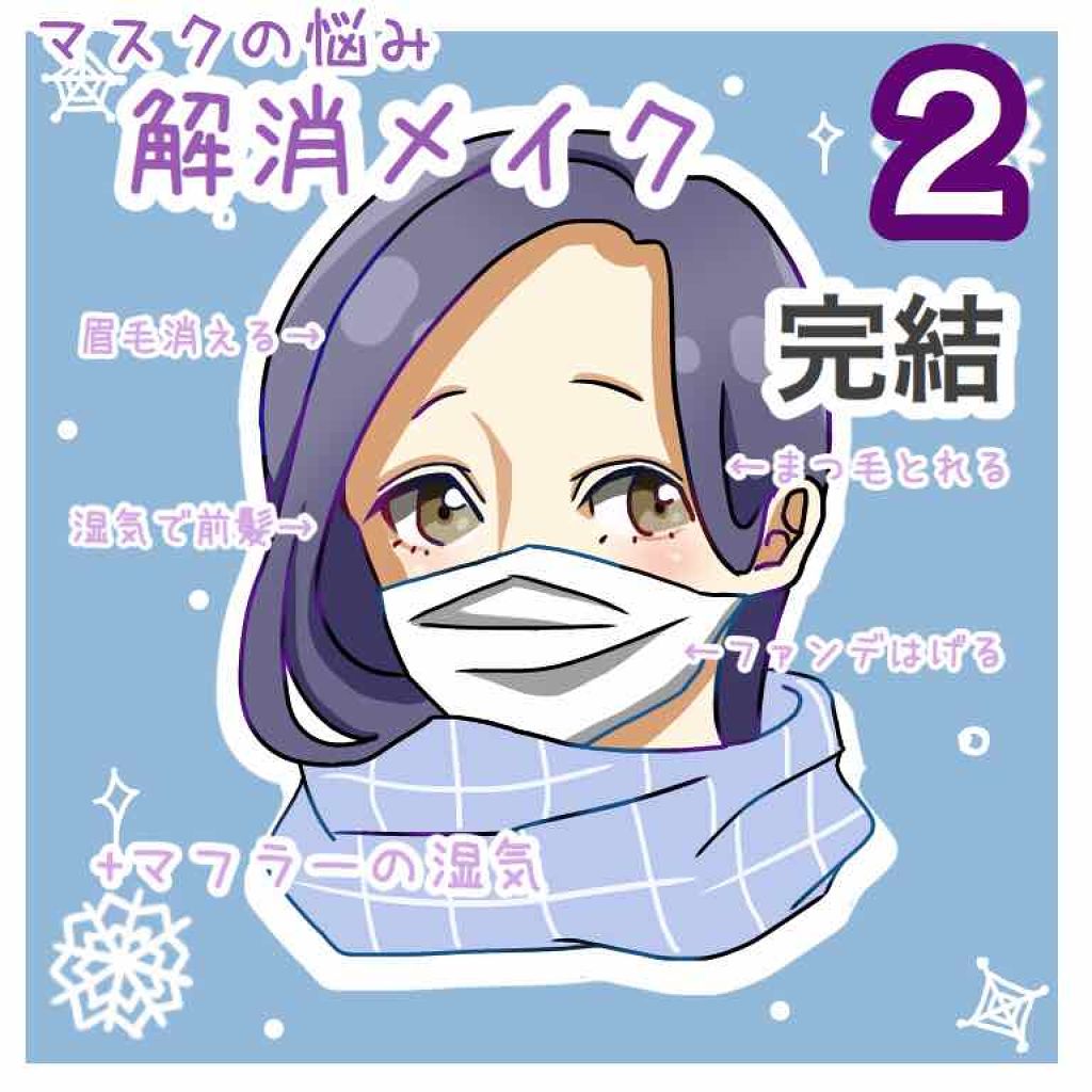 すっぴんパウダー/クラブ/プレストパウダーを使ったクチコミ（1枚目）