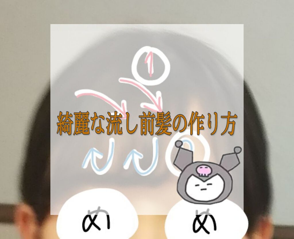 ナチュラル＆キープ 無香料/ケープ/ヘアスプレーを使ったクチコミ（1枚目）