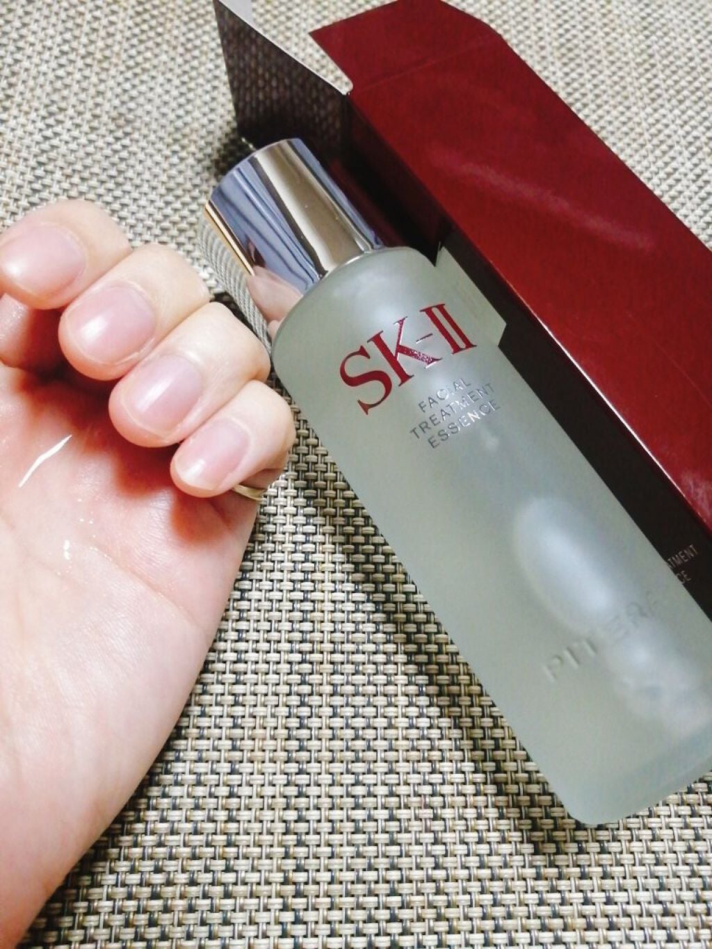 フェイシャル トリートメント エッセンス/SK-II/化粧水を使ったクチコミ(1枚目)