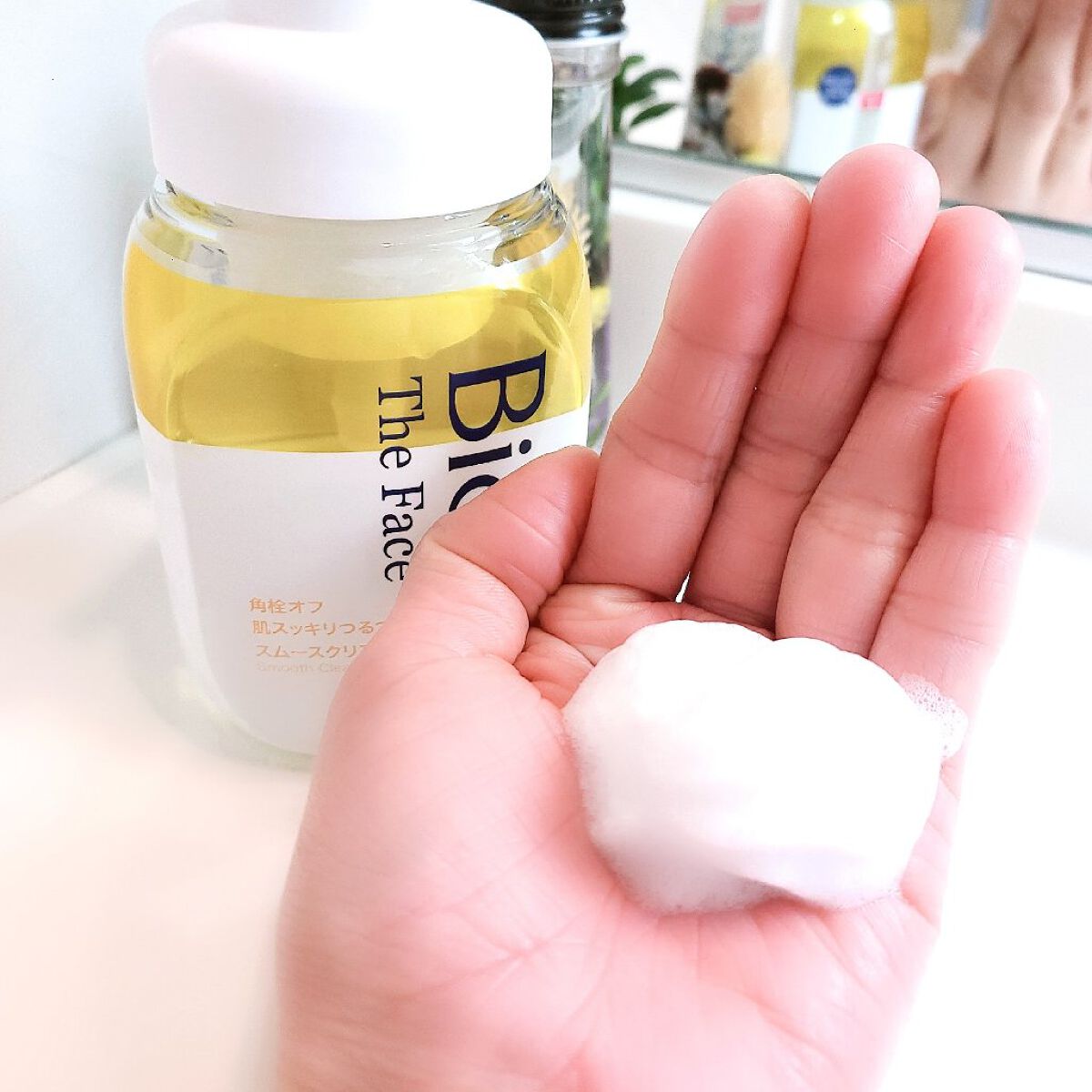 おうちdeエステ 肌をなめらかにする マッサージ洗顔ジェル/ビオレ/その他洗顔料を使ったクチコミ（3枚目）