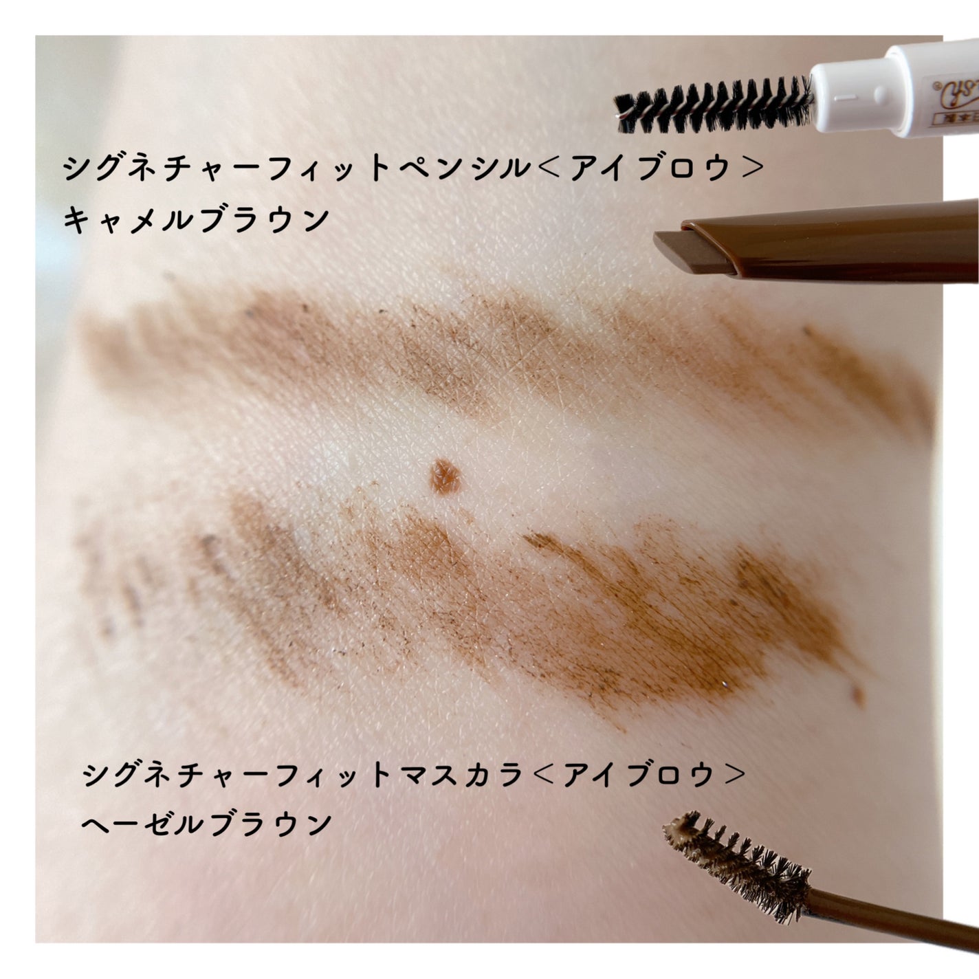 ラブ・ライナー シグネチャーフィットペンシル<アイブロウ>/ラブ・ライナー/アイブロウペンシルを使ったクチコミ(4枚目)