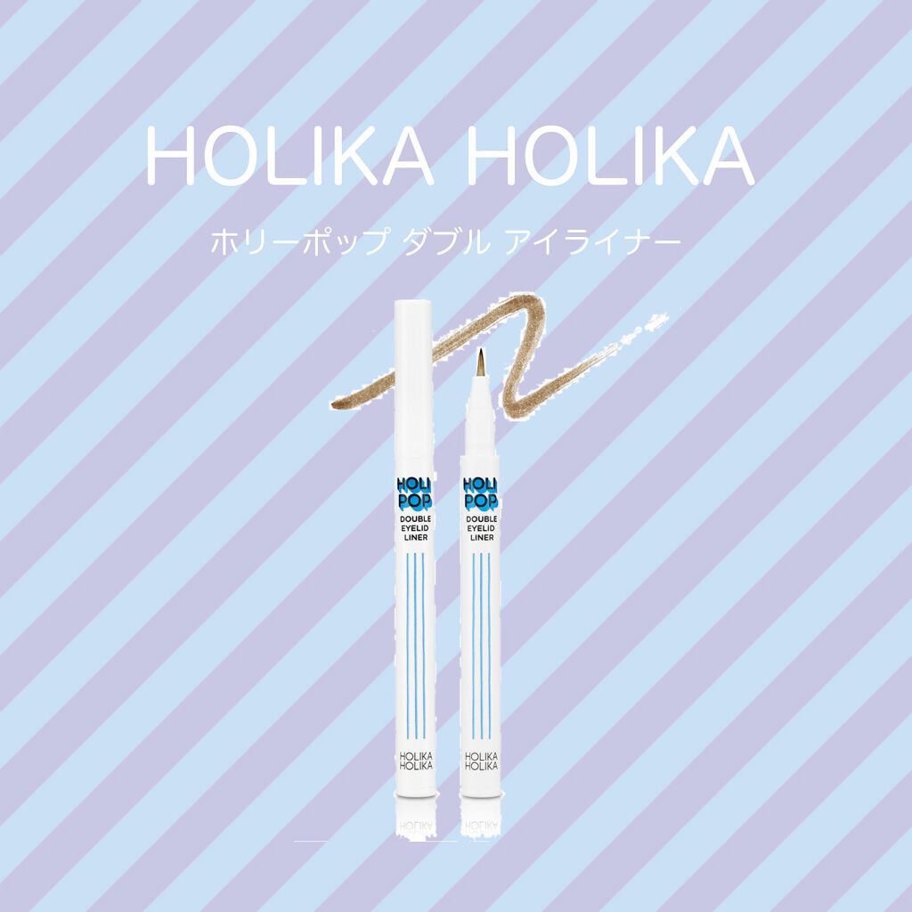ダブルアイリッドライナー/HOLIKA HOLIKA/リキッドアイライナーを使ったクチコミ(3枚目)