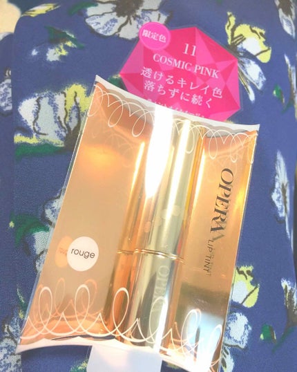 オペラ リップティント N/OPERA/リップティントを使ったクチコミ(1枚目)