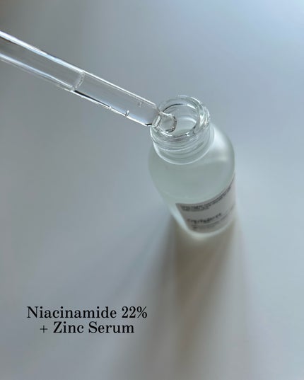 ナイアシンアミド 22% + 亜鉛 /opigen/美容液を使ったクチコミ(7枚目)
