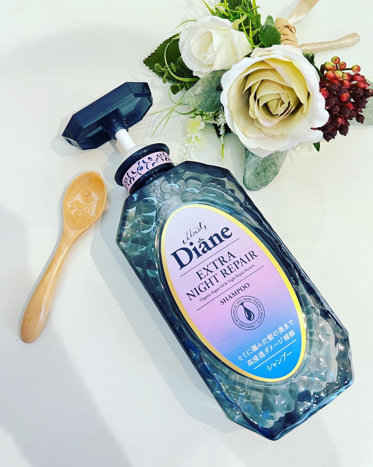 エクストラナイトリペア シャンプー＆トリートメント/ダイアン/市販シャンプーを使ったクチコミ（2枚目）