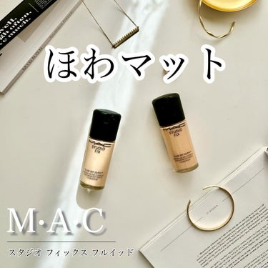 スタジオ フィックス フルイッド SPF 25/M・A・C/リキッドファンデーションを使ったクチコミ（1枚目）