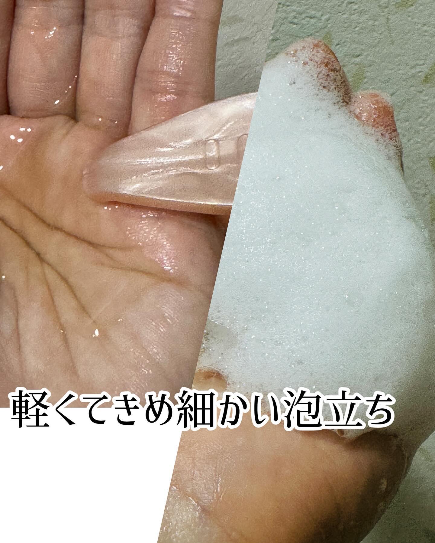 エッセンシャルプレミアム バリアシャンプー・コンディショナー シルキー＆スムース/エッセンシャル/市販シャンプーを使ったクチコミ（2枚目）