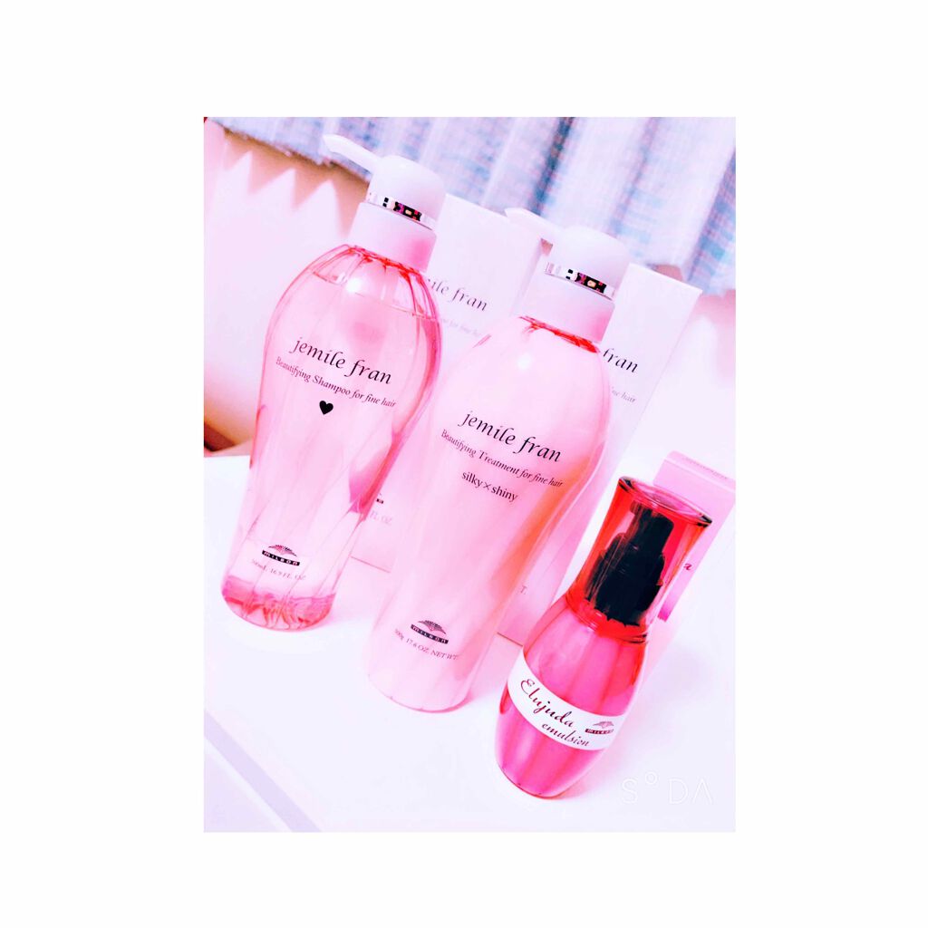 ディーセス　エルジューダ エマルジョン/エルジューダ/ヘアミルクを使ったクチコミ（1枚目）