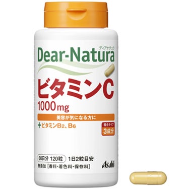 Dear-Natura (ディアナチュラ) ビタミンC