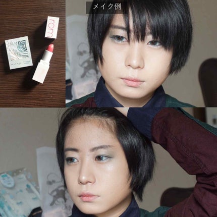 ゼログラムマットリップスティック/rom&nd/口紅を使ったクチコミ(4枚目)