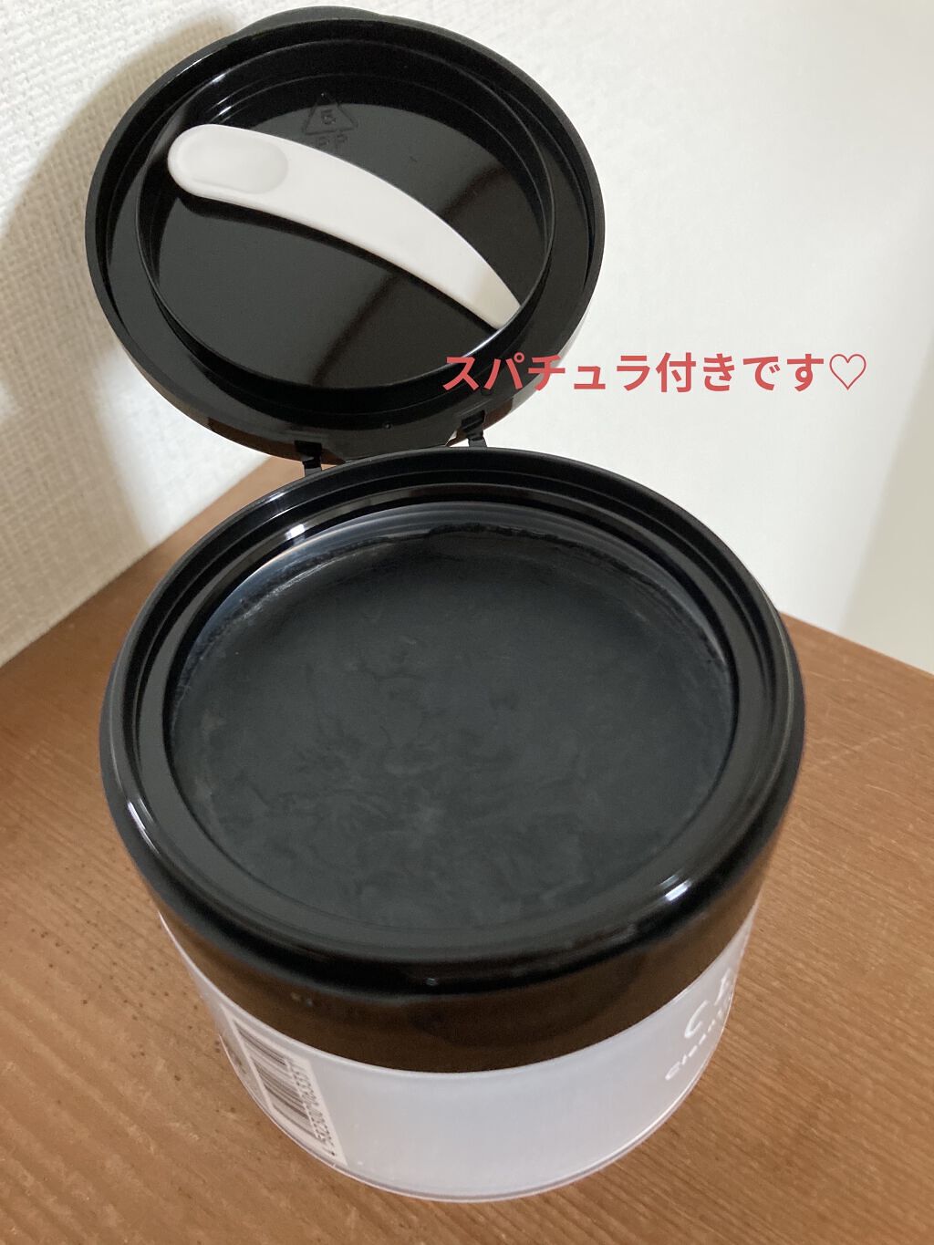 クレンジングバーム ブラック/CLAYGE/クレンジングバームを使ったクチコミ（2枚目）